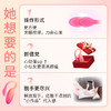 魅动火烈鸟max跳蛋女用玩具远程异地遥控外出穿戴静音小怪兽情趣用品 商品缩略图6