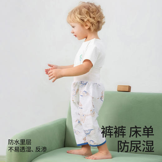 【贝肽斯】隔尿裙男女宝宝隔尿裤防水可洗垫透气训练戒尿不湿隔尿神器 商品图3