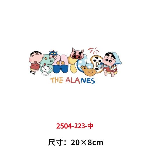 卡通动物蜡笔小新烫画印花贴新款DIY热转印白墨烫画 商品图2