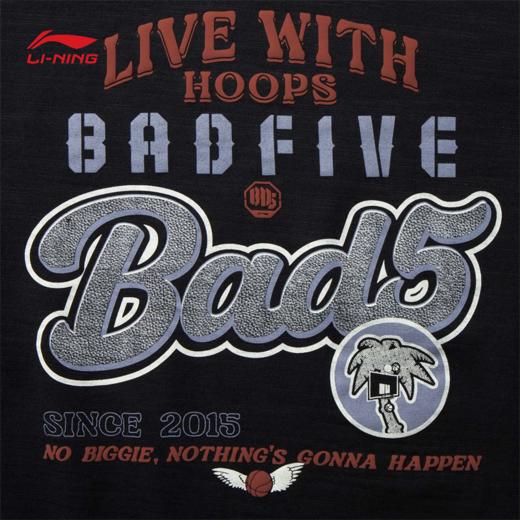 李宁反伍BADFIVE男子宽松短袖文化衫AHSV217 商品图3