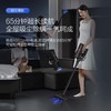 添可（TINECO）智能洗地机芙万Stretch Box【85°C高温除菌 180°躺平 0缠毛】家用洗拖扫一体机 芙万Stretch Box 商品缩略图1