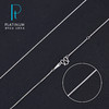 【限时8.8折】【线上铂金馆】PT950 【国际铂金协会】铂金盒仔链调节项链(BXL00173-02)预售产品下单后不退款不退货不换货不补差价) 商品缩略图0