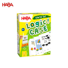 HABA 逻辑盒子 基础款（含底座） 桌游 适合5岁+ 逻辑思维 进阶闯关 单人游戏 德国原装 1306120001