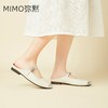 MIMO弥黙！[懒人一脚蹬 法式真皮半托鞋」软甜美包头 夏天外出防滑半托凉鞋 商品缩略图2