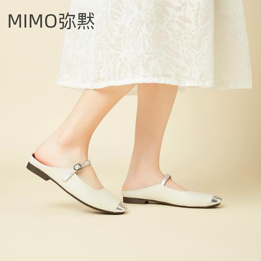 MIMO弥黙！[懒人一脚蹬 法式真皮半托鞋」软甜美包头 夏天外出防滑半托凉鞋 商品图2