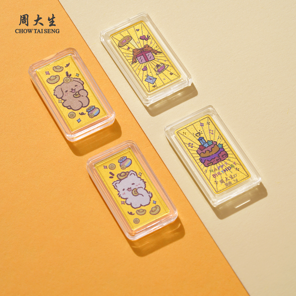 【特价金】周大生黄金投资金条招财旺财足金生日快乐520收藏纪念礼情人节送女友告白礼520送女朋友礼物送男友礼物推荐纪念日情人节