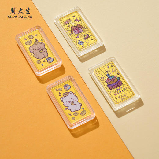 【特价金】周大生黄金投资金条招财旺财足金生日快乐520收藏纪念礼情人节送女友告白礼520送女朋友礼物送男友礼物推荐纪念日情人节 商品图0