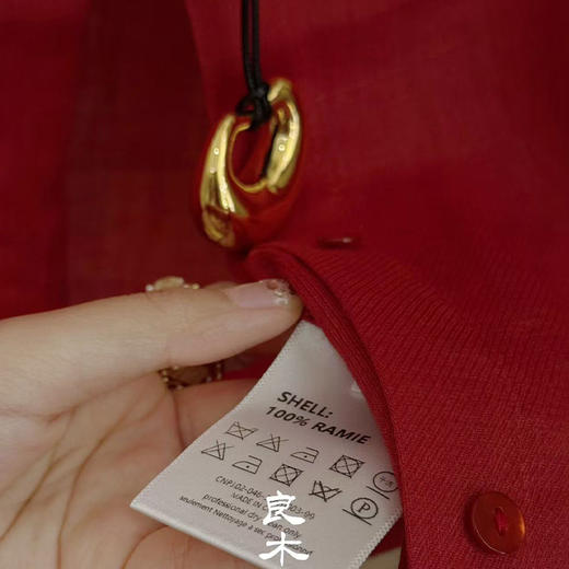 【不退不换】良木礼项链（1055） 商品图3