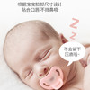 PIGEON萌柔伙伴系列硅橡胶安抚奶嘴PIG-N980/PIG-N981/PIG-N982/PIG-N983 商品缩略图2