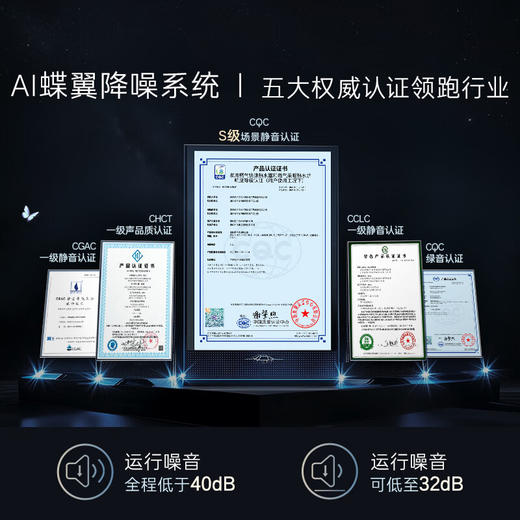 卡萨帝（Casarte）16升揽光套系【蝶舞CWQ5Ultra】零冷水燃气热水器国补以旧换新S级静音富锶 JSQ31-16CWQ5UltraU1 商品图2