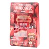 花田萃苹果C美式即溶咖啡  100g/盒 商品缩略图1