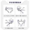【医护级认证】有纯新升级蚕丝PRO系列日安裤赠免费试用 商品缩略图2