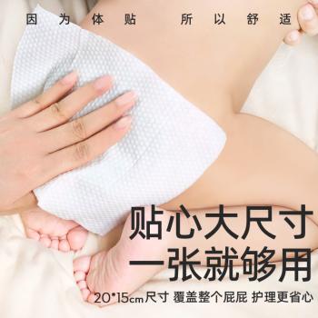 德佑绵柔巾婴儿80抽*10包一次性洗脸巾加厚干湿两用棉柔洁面纸巾 /母婴 /婴童洗护 /棉柔巾/绵柔巾 商品图3