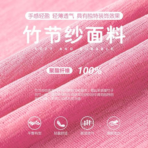 【竹节纱夏季透气瑜伽罩衫】镂空美背运动上衣瑜伽服 女圆领健身短袖夏  商品图2