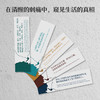 《毛姆经典五部曲》（精美函套 全5册），读懂毛姆，才能真正读懂人生（预售3月10日发货）【G】 商品缩略图3