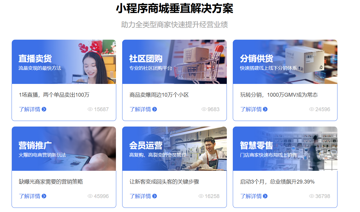 如何用简单调整实现餐饮店月营业额突破十万？