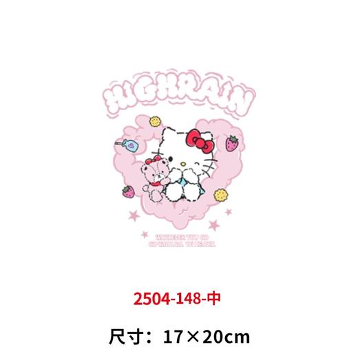 粉色爱心卡通猫咪烫画印花贴新款热转印白墨烫画DIY兔衣服 商品图2