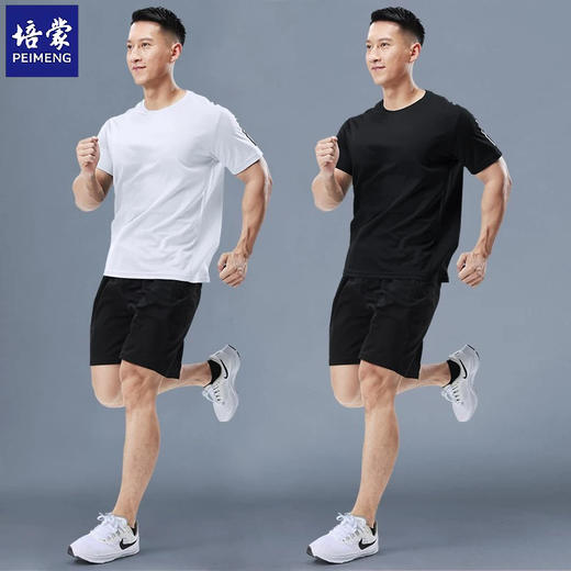【触感冰爽丝滑 套装更省心】培蒙夏季冰丝短袖短裤清凉舒适运动套装 商品图2