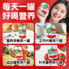 屯河 100%番茄汁250ml*24 0蔗糖防腐剂果蔬汁番茄红素内蒙新疆番茄汁 /水饮冲调 /饮料 /果蔬汁/饮料 商品缩略图2