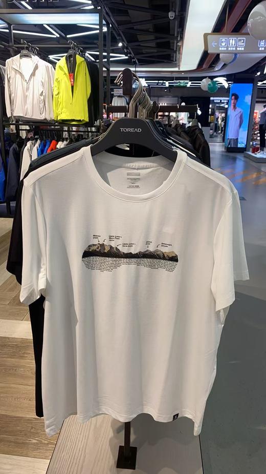 探路者男士短t 商品图0