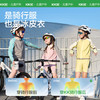 KK树儿童速干骑行裤男女童短裤专业骑行服运动套装户外自行车长裤弹弹速干骑行服 商品缩略图4