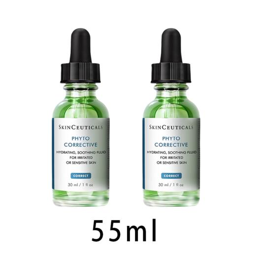 修丽可色修精华55ml 植萃舒缓修护保湿修红快（CDF） 商品图4