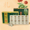 爆款！！【胡庆余堂同厂】善启初15年以上足龄野山参粉5g（0.5g*10瓶） 商品缩略图0