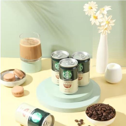 【自营】星巴克（Starbucks）星倍醇 即饮咖啡 意式浓缩 罐装浓咖啡饮料 商品图5