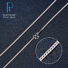 【限时8.8折】【线上铂金馆】PT950 【国际铂金协会】铂金龙骨链(BXL00033-03)预售产品下单后不退款不退货不换货不补差价) 商品缩略图0