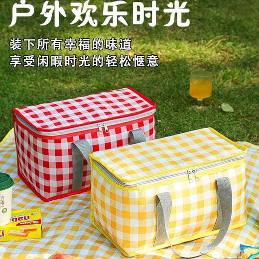 「加大容量！保温加厚」野餐篮郊游户外野炊保温露营可折叠加厚手提篮野餐网红收纳整理篮子 商品图2
