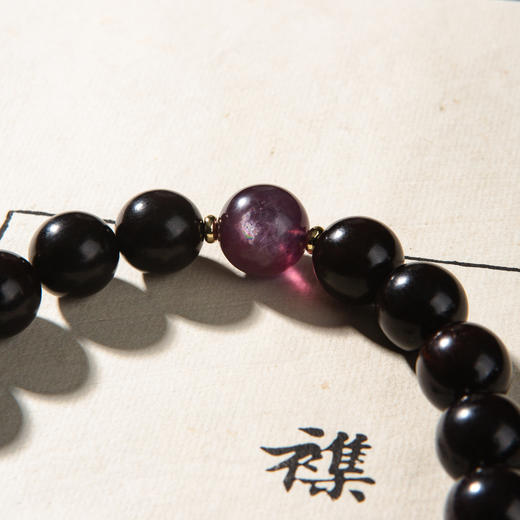 清代紫檀家具老料制手持(直径1.2厘米，配紫锂云母、紫龙晶、紫云母) 商品图1