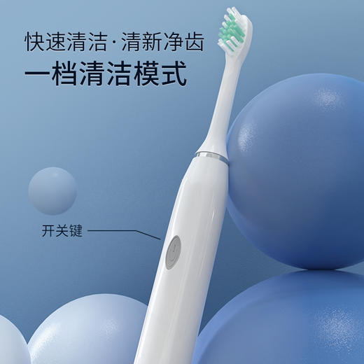 （30套起订）定制伴手礼_水星家纺云朵抱枕+佰造电动牙刷 商品图3