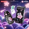 uooha好悠趣PPSU双饮杯星语星愿-黑粉 600ml 商品缩略图0