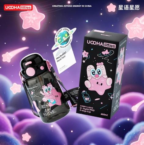 uooha好悠趣PPSU双饮杯星语星愿-黑粉 600ml 商品图0