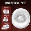享要口口舱跳蛋远程异地手机控制舌头阴蒂舔吮吸玩具女性生理解压神器 【舌舔潮喷】 商品缩略图3