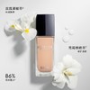 Dior迪奥新一代锁妆粉底液哑光（柔雾哑光1N号） 商品缩略图2