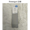 Threegun三枪 素色堆堆女袜(1双装)-91434Z031 商品缩略图0