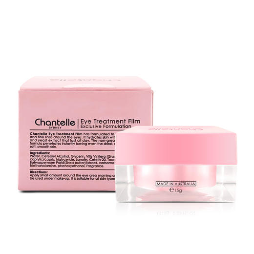 chantelle香娜露儿眼部护理修复霜 有效期：2027年1月11日 商品图3