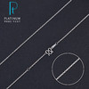 【限时8.8折】【线上铂金馆】PT950 【国际铂金协会】铂金十字链调节项链(BXL00172-01)预售产品下单后不退款不退货不换货不补差价) 商品缩略图0