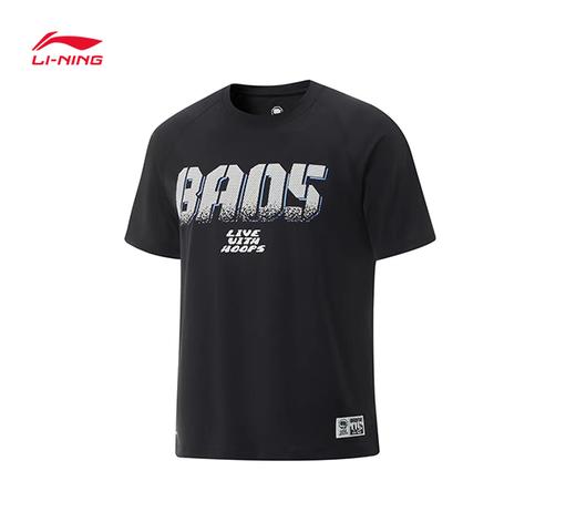 李宁反伍 BADFIVE男子排湿速干简约运动短袖T恤ATSV027 商品图1