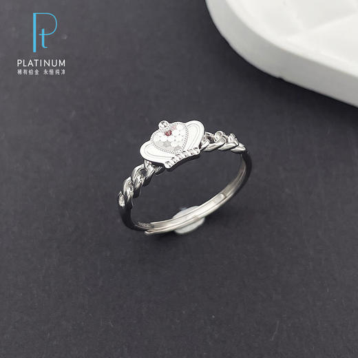 【限时8.8折】【线上铂金馆】PT950 #皇冠 【国际铂金协会】铂金锁链戒臂活口女戒鱼鳞皇冠女戒(BJZ00170)预售产品下单后不退款不退货不换货不补差价) 商品图0