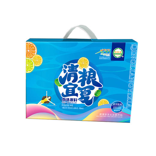 「清粮宜夏~礼盒装」清凉夏日杂粮礼盒 绿豆冰糖荷叶茶金丝皇菊装清凉组合粮油米面 商品图4