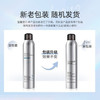 韩方五谷泡沫发蜡弹力护卷摩丝烫卷发喷雾保湿定型蓬松弹力素男女士450ml /个人护理 /美发造型 /发蜡/泥 商品缩略图2