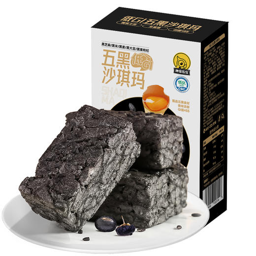 神探伍伍 五黑味沙琪玛 150g 商品图12