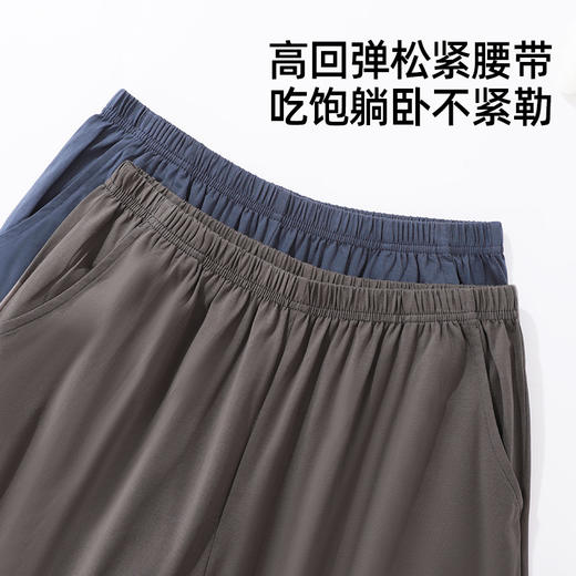 【商场同款】熳洁儿 男士家居服夏季95棉短袖短裤套装休闲可外穿24203951 商品图6