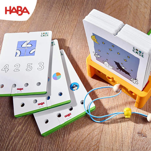 HABA 逻辑盒子 基础款（含底座） 桌游 适合4岁+ 逻辑思维 进阶闯关 单人游戏 德国原装 1306118001 商品图7