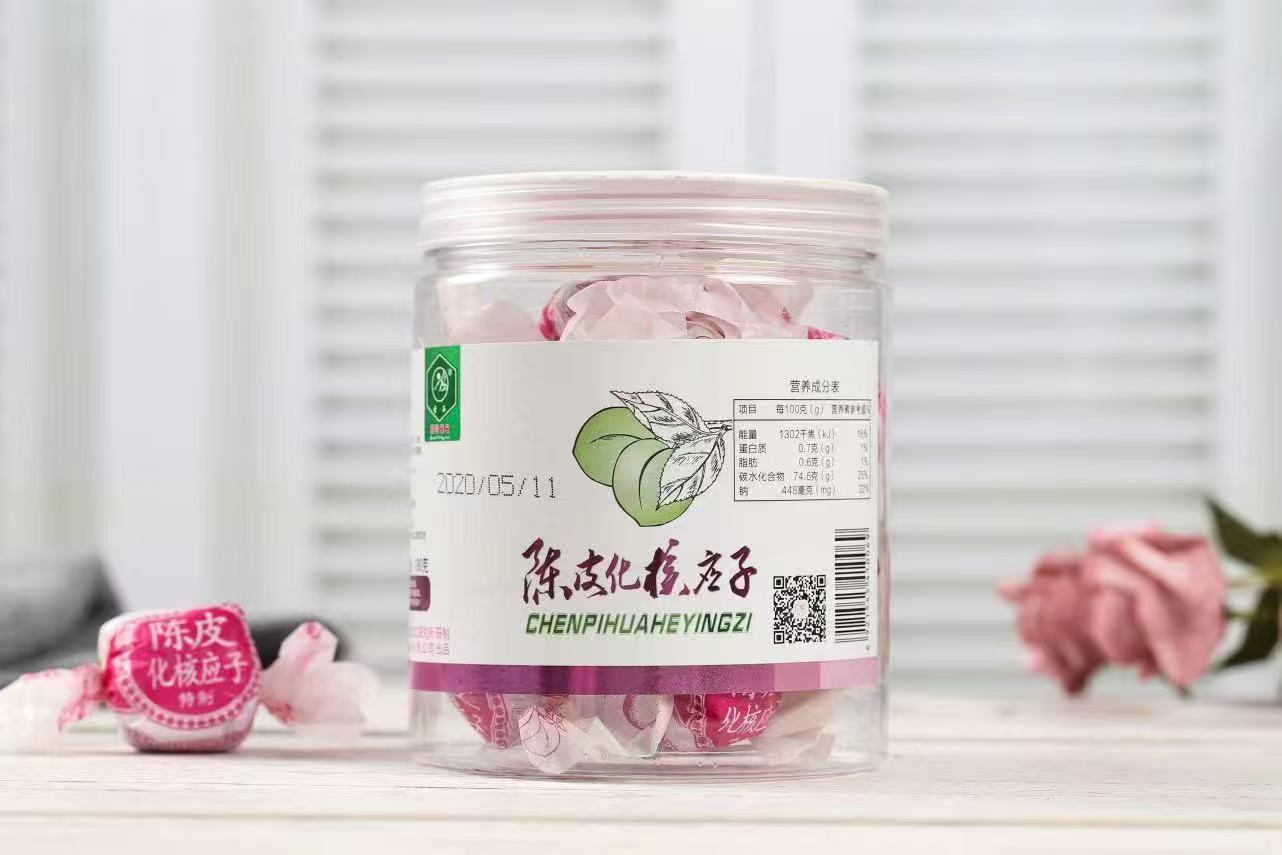 云南开胃陈皮化核应子