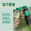 【自营】星巴克（Starbucks）星选 即饮咖啡 美式 270ml*15瓶 瓶装咖啡饮料 商品缩略图3