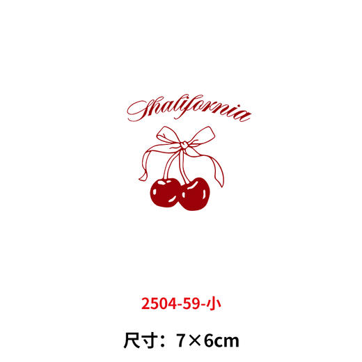 樱桃蝴蝶结烫画印花贴新款DIY热转印白墨烫画衣服图案 商品图2