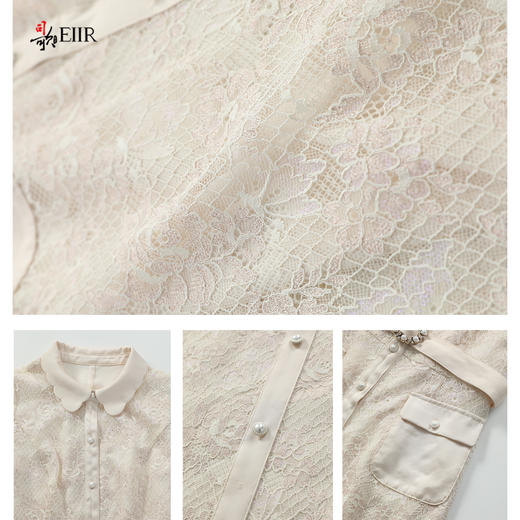 司歌蕾丝收腰翻领短袖腰带连衣裙A911117X 商品图2